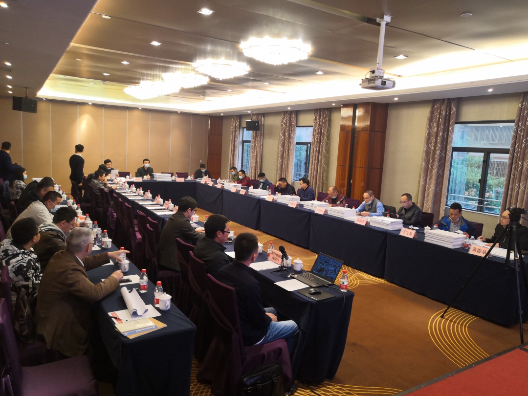 會(huì)議圖片.jpg